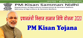 8thinstalmentofpmkisansammannidhireleasedtoover950crorefarmers