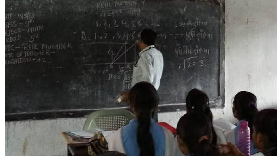 UP Teacher Booked for Using Forged Documents to Secure Job 26 Years Ago