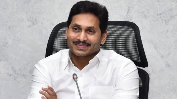 andhrapradeshhcitselffiles11casesagainstcmjagan!