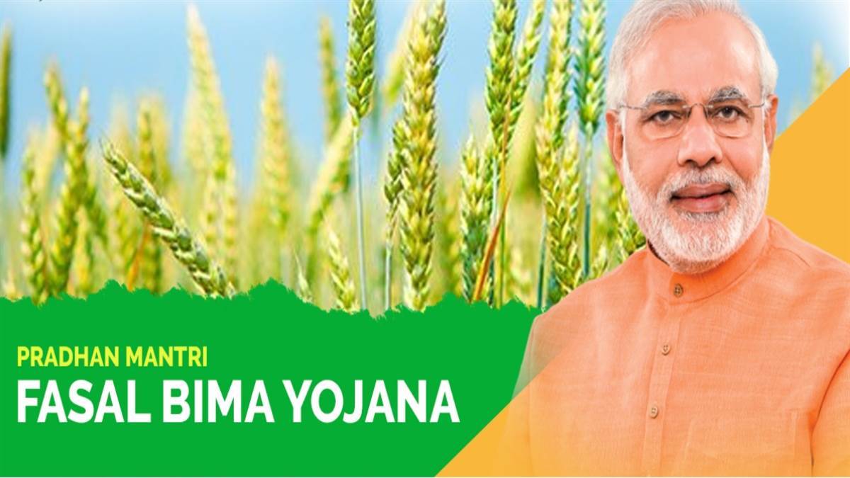 cabinetapprovescontinuationofpmfasalbimayojana