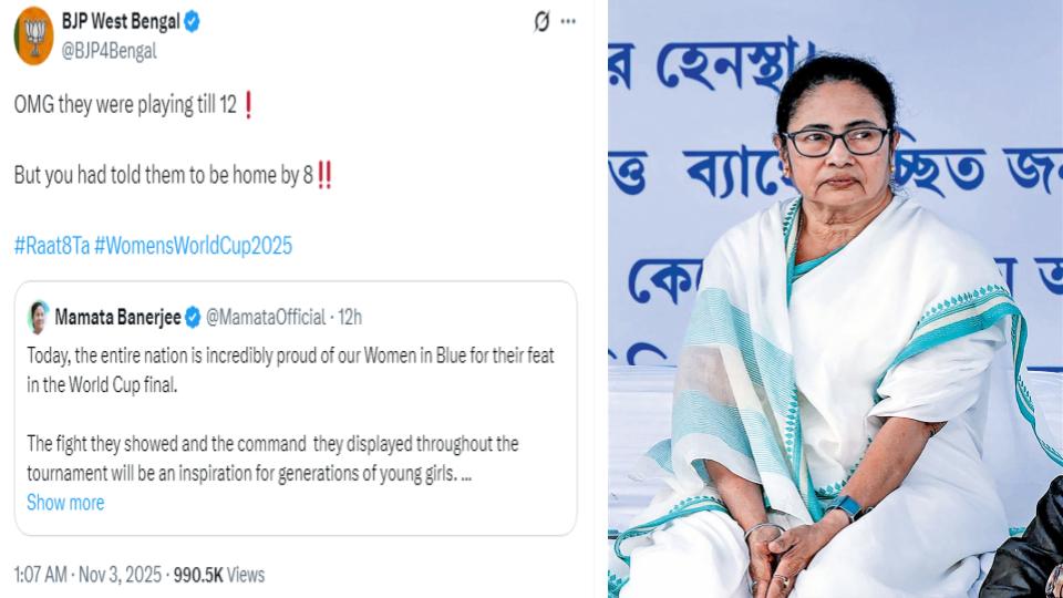 BJP dig at Mamata after Indian women team wins ICC World Cup