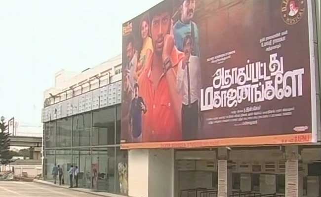 tamilnadutheatreownerscalloffstrike
