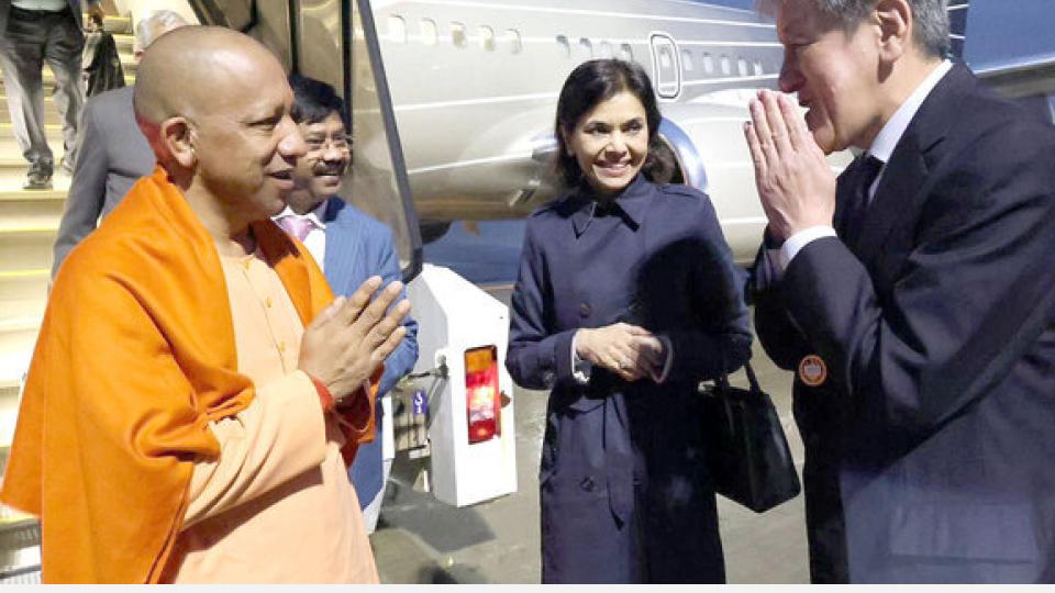 Yogi Adityanath Visits Tokyo 