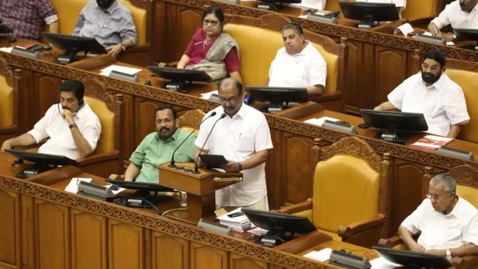 Kerala Finance Minister Presents Budget for Financial Year 2026-27
