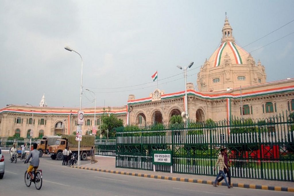 monsoonsessionofuplegislativeassemblytocommencefromtoday