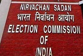 electioncommissiontoholdmeetingtoday