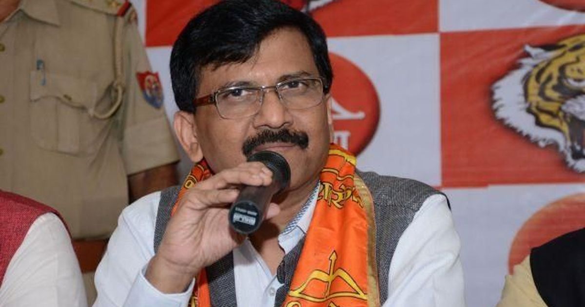 muftishouldbesenttomentalasylumforcriticisingindianteamjersey:sanjayraut