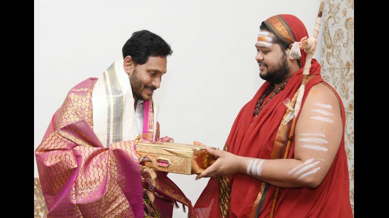cmjaganinvitedforvisakhasaradapeethamfete