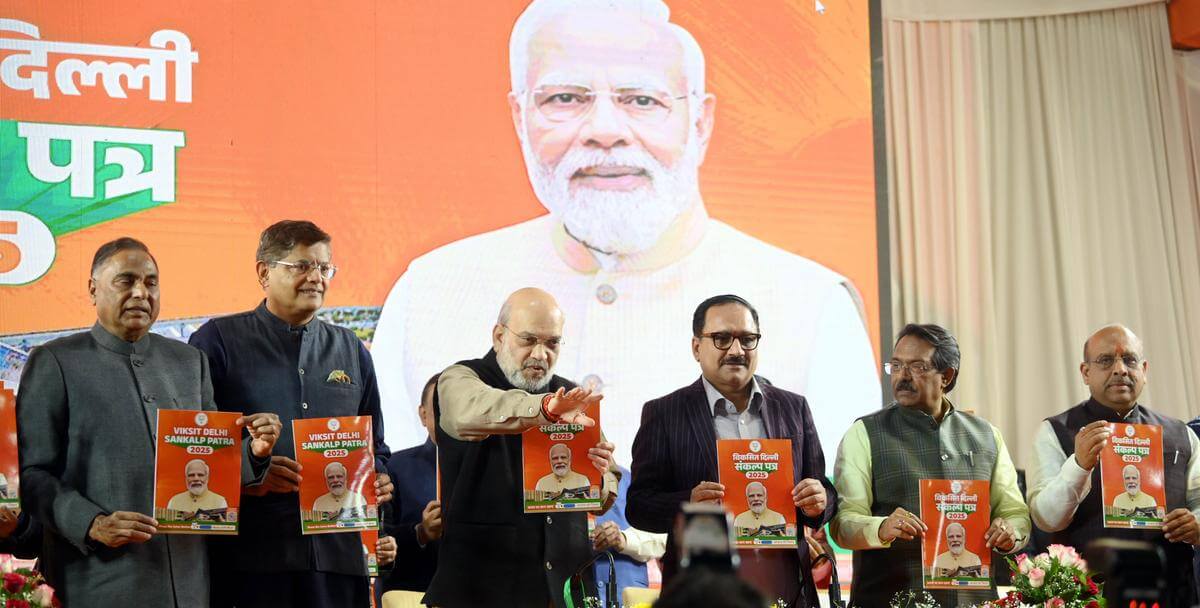 amitshahreleases3rdpartofbjpmanifestoforupcomingdelhiassemblyelections