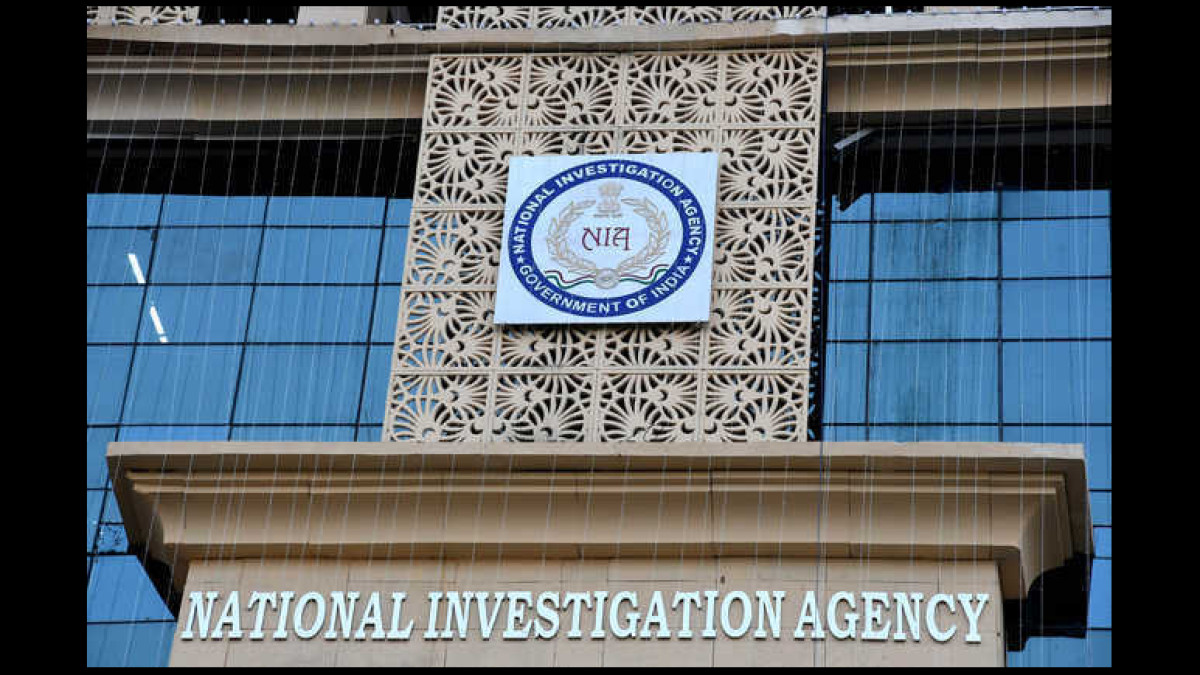 jk:niaconductssearchesat13locationsinjamaateislamiterrorfundingcase
