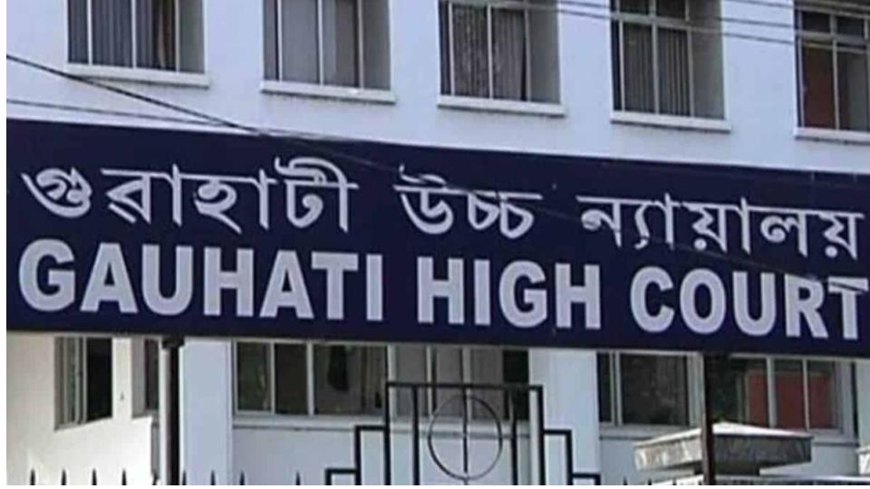 gauhatihighcourtgetsbombthreatsearchoperationon