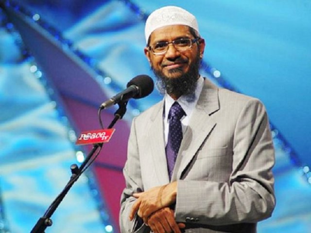 edfileschargesheetagainstzakirnaik