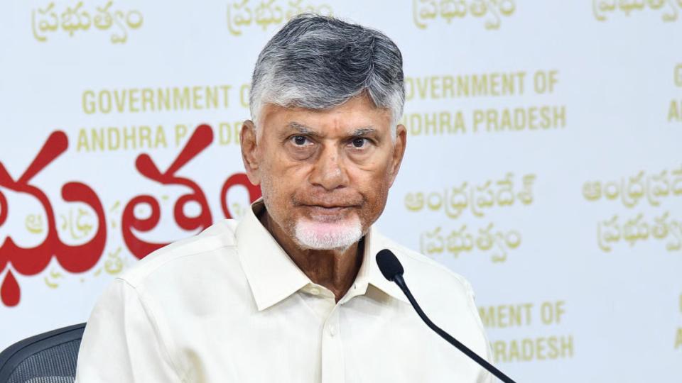 Naidu To Officials 