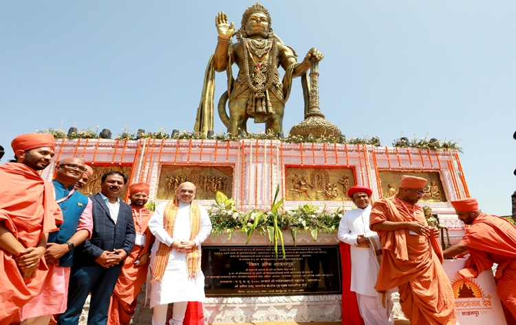 unionministeramitshahunveils54feethighstatueoflordhanumaninsalangpur