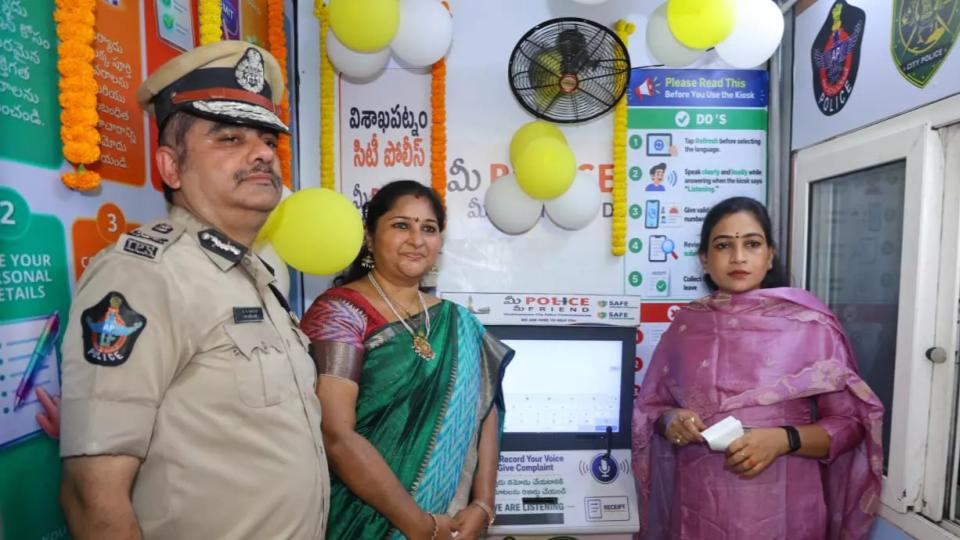 E-Complaint Kiosk Launched at Vizag Railway Station
