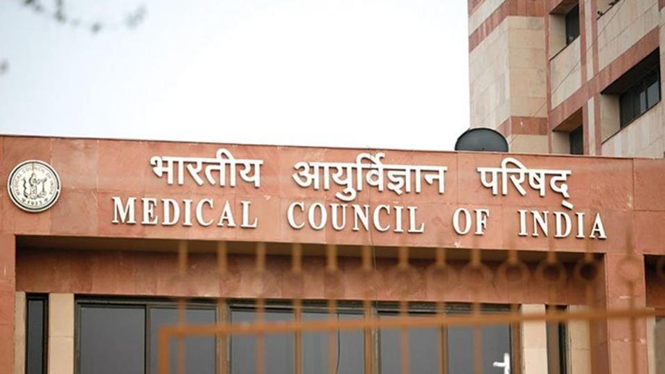 billtoreplacemedicalcouncilofindiaapprovedbycabinet