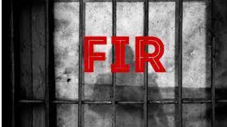 firstfirundernewcriminallawregisteredinjammukashmir