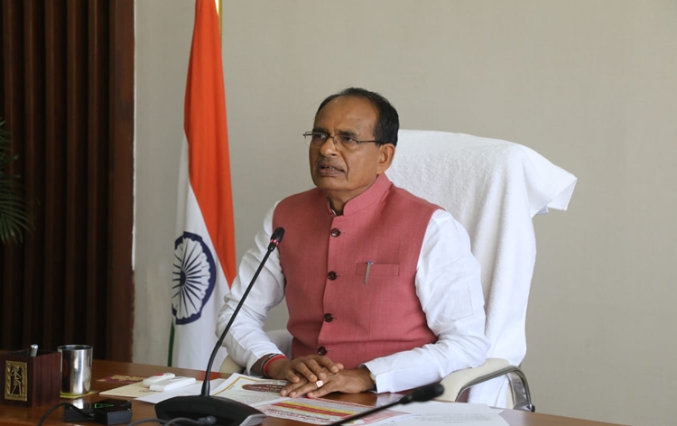 mpgovttolaunchcmlearnandearnscheme