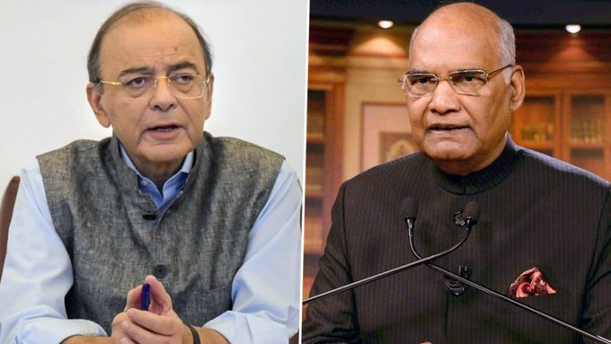presidentkovindtovisitjaitleyataiims