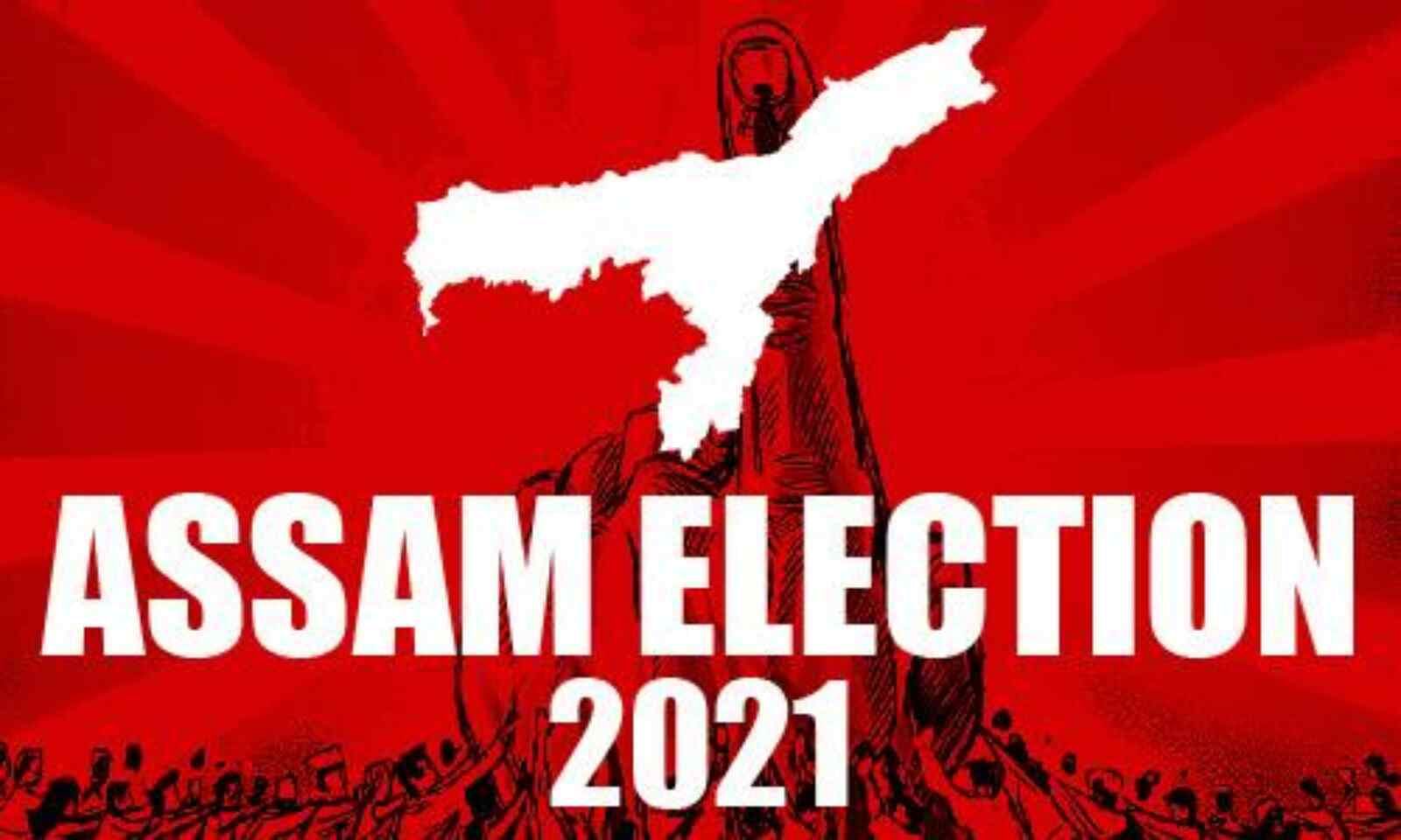 assampolls:269candidatesinfrayin1stphaseofpollstobeheldonmarch27