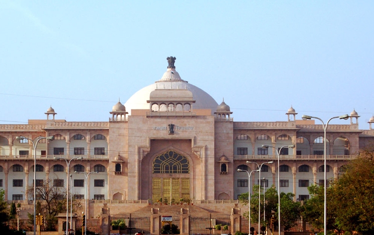 rajasthanlegislativeassemblysessiontobegintoday