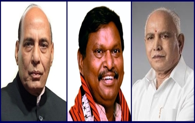 newlyelectedbjplegislatorsmeettodaytoelectlegislaturepartyleaderingujarat