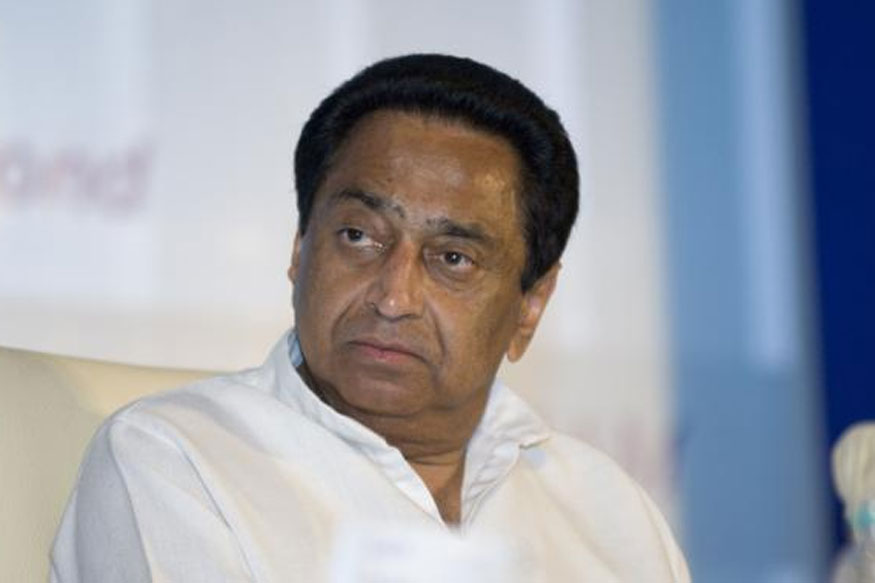 kamalnathresignsacongressgeneralsecretaryinchargeofpunjab