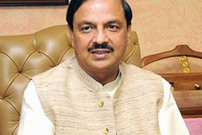 centretoallotrs400crorefordevelopingairportsinuttarpradesh