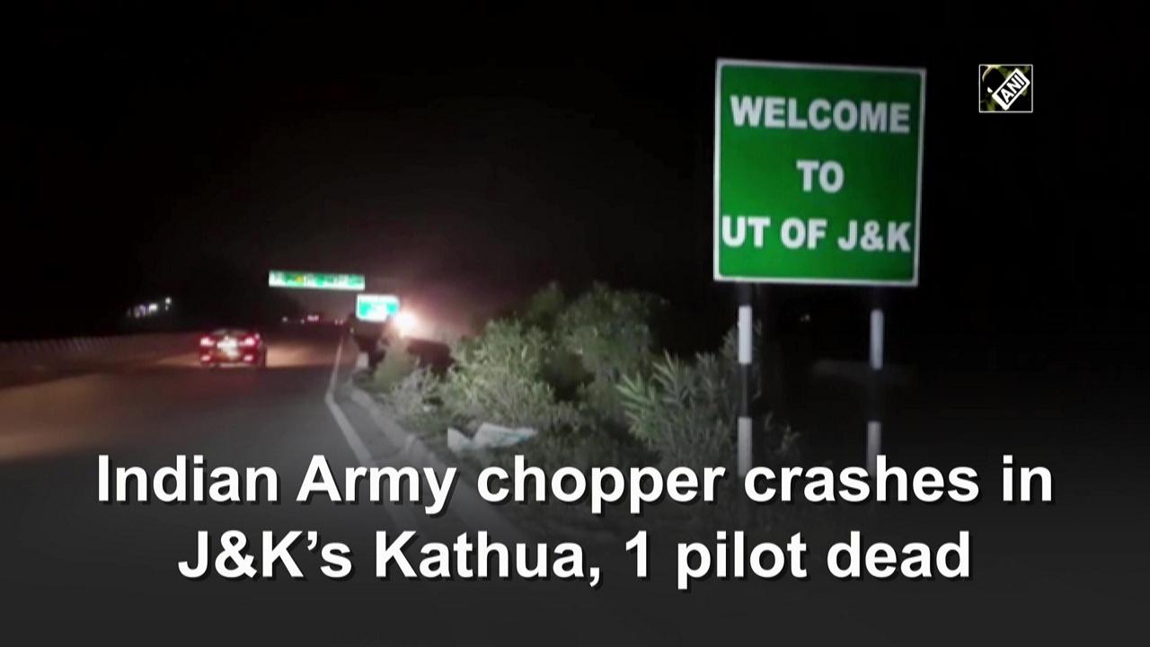 indianarmychoppercrashesinkathuajk