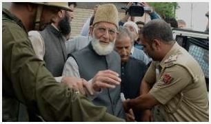 hurriyatleadergeelaniadmittedtohospitalafterhecomplainedofchestpain