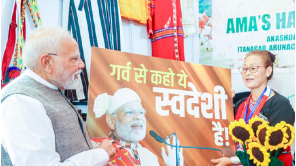 PM Modi Urges People To Celebrate Upcoming Festive Season With Swadeshi Products