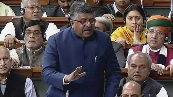 loksabhapassestripletalaqbill