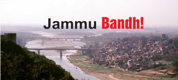 politicalpartiescallforjammubandhtomorrow