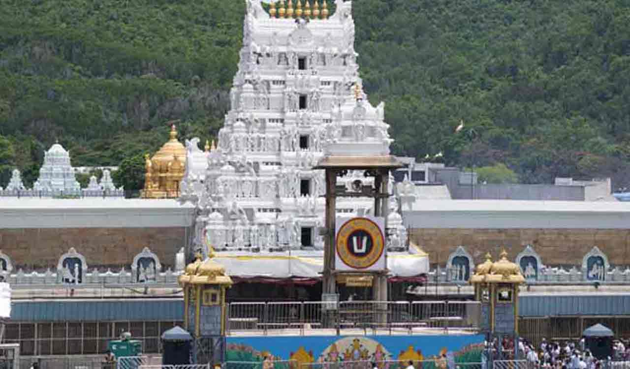 tirumala:mahasamprokshanamofgovindarajaswamytemplefrommay21