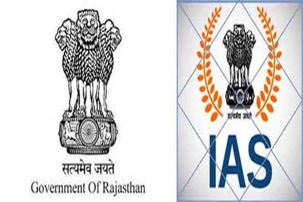 rajasthangovttransfers67iasofficers