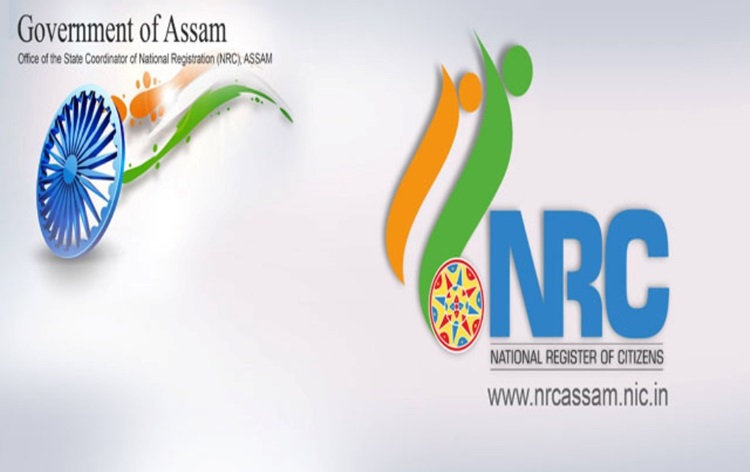 finalnrcofassamtobepublishedtoday