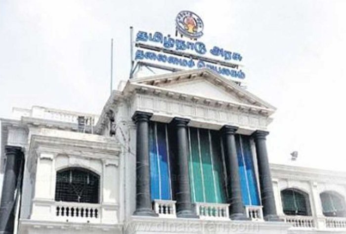 budgetsessionoftamilnaduassemblybeginstoday