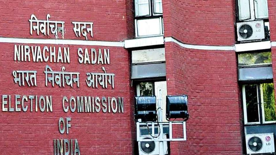 EC Receives 84,900 Voter Deletion Applications via Form 7 in Karnataka