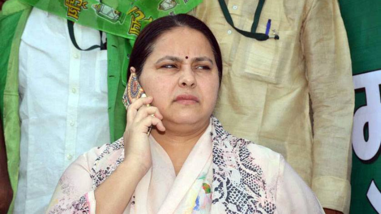 edseizeslaluprasadsdaughtermisabhartisfarmhouse