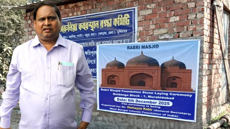 TMC Suspends MLA Over His Plan To Build 