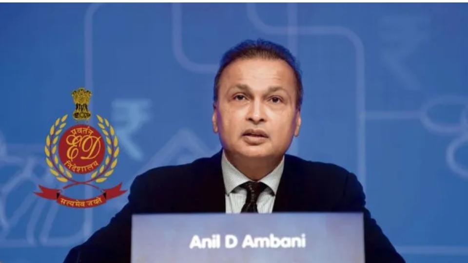 ED summons Anil Ambani in money laundering case on Nov 14