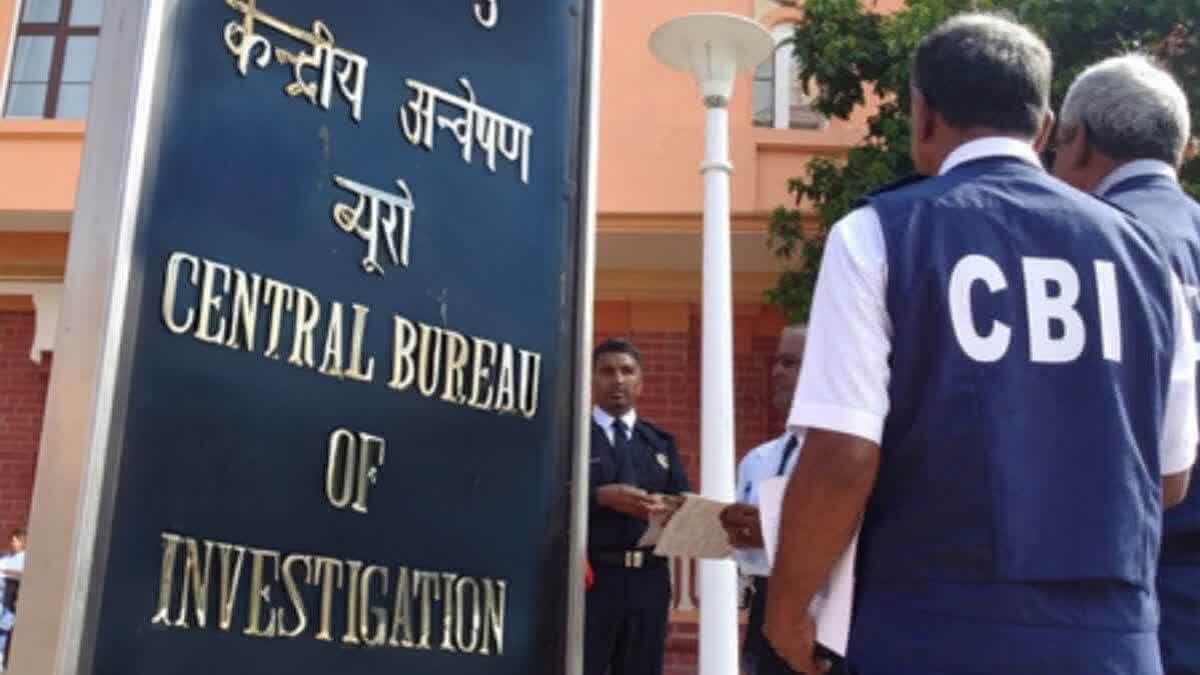 CBI arrests Reliance Capital