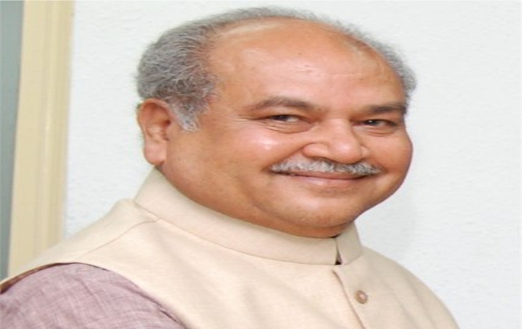 fasalbimapathshalatobeorganizedtoday