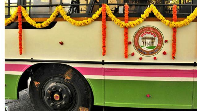 tsrtchikesfaresforpushkaralu