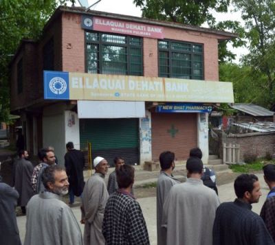 kashmir:militantslootsecondbankin24hours