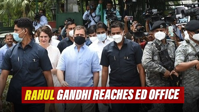 rahulgandhireachesedoffice