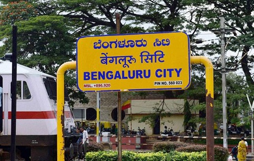 bengaluru:loudsoundheardinmanypartsofthecity