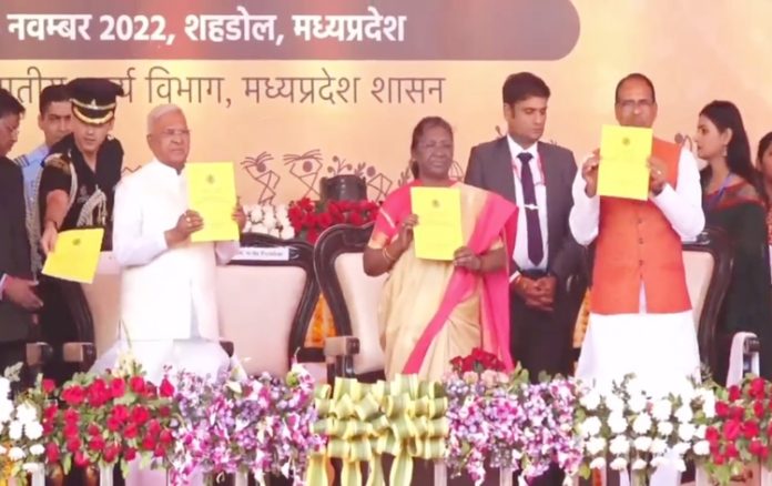 madhyapradeshgovtimplementspanchayatextensiontoscheduledareasacttopreservetribalpopulationfromexploitation