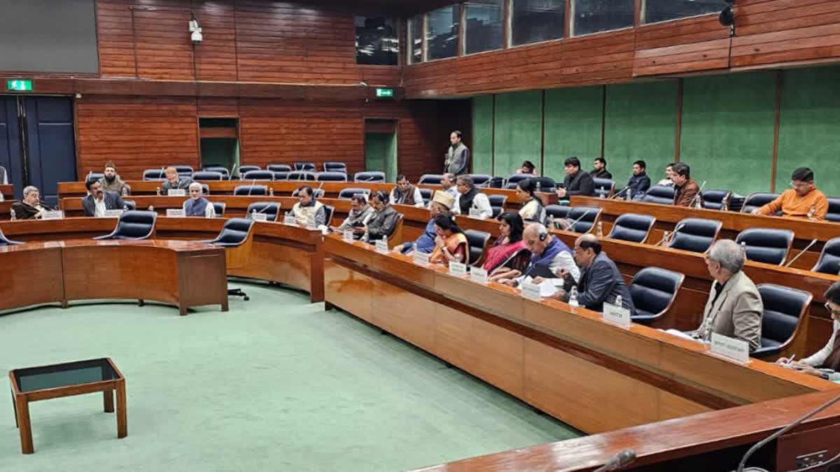 jointcommitteeonwaqf(amendment)bill2024tosubmitreporttoloksabhaspeaker