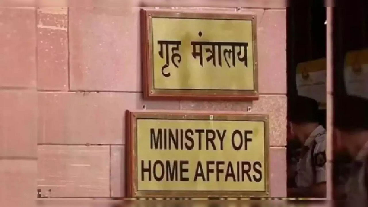 MHA announces honorary promotion of one rank for retiring CAPFs & AR personnel
